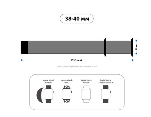 Ремешок ArmorStandart Apple Silicone Band for Apple Watch 38mm/40mm Black