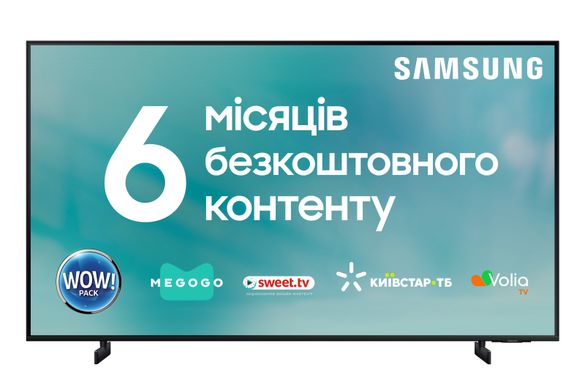 Телевізор Samsung UE43CU8000UXUA