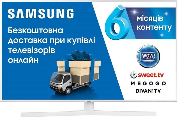 Телевізор Samsung UE43RU7410UXUA