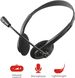 Навушники Trust Primo Chat Chat Headset (21665)