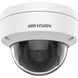 IP камера Hikvision DS-2CD1123G2-IUF (2.8мм)