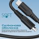Кабель Promate Lightning-USB Type-C powerlink-120.blue