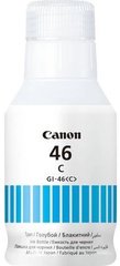 Чорнило для Принтера Canon GI-46 Cyan (4427C001)