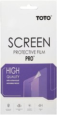Захисна плівка Toto Film Screen Protector 4H для Huawei P8 Lite 2017/Nova Lite