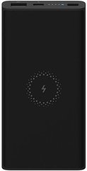 Універсальна мобільна батарея Xiaomi Mi Wireless Youth Edition 10000 mAh Black