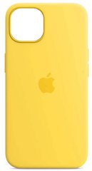 Чохол Original Silicone Case для Apple iPhone 13 Pro Lemon Zest (ARM62145)