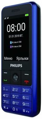 Мобільний телефон Philips E182 Xenium Blue