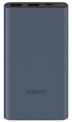 Універсальна мобільна батарея Xiaomi Mi Power Bank 10000mAh 22.5W Black (PB100DPDZM/BHR5884GL)