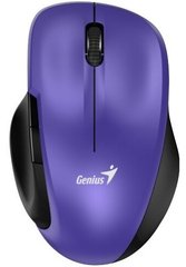Миша Genius Ergo 8200S Purple