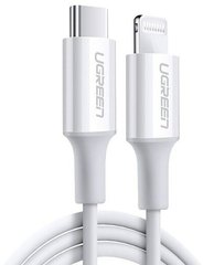 Кабель UGREEN US171 USB 2.0 Type-C M-Lightning M, 1.5 м, 3A, Nickel Plating ABS Shell Білий