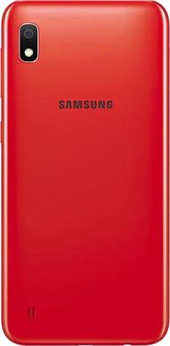 Смартфон Samsung Galaxy A10 2/32Gb Red (SM-A105FZRGSEK)
