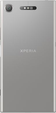 Смартфон Sony Xperia XZ1 G8342 Warm Silver