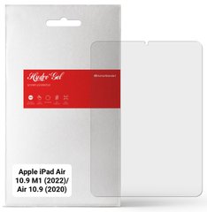 Гідрогелева плівка ArmorStandart Matte для Apple iPad Air 10.9 M1 (2022)/Air 10.9 (2020) (ARM65755)