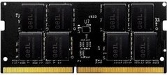 Оперативна пам'ять SO-DIMM Geil 4GB/2400 DDR4 (GS44GB2400C17SC)