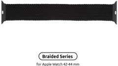 Ремінець ArmorStandart Braided Solo Loop для Apple Watch 42mm/44mm Charcoal Size 8 (160 mm) (ARM58073)