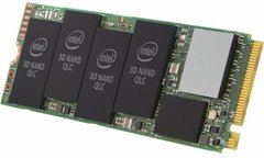 SSD-накопичувач Intel 660p 2 TB (SSDPEKNW020T8X1)