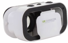 Шолом VR Shinecon G05 White