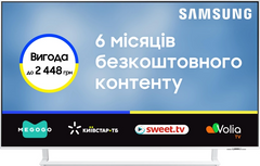 Телевізор Samsung UE50CU8510UXUA