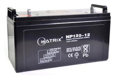 Акумуляторна батарея Matrix 12V 120Ah (NP120-12)