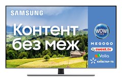 Телевiзор Samsung QE55Q77TAUXUA