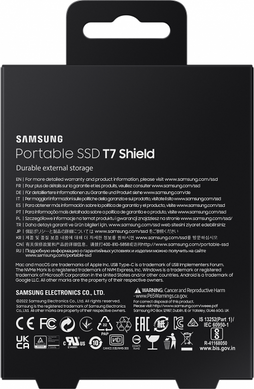 SSD накопичувач Samsung T7 Shield 1Tb USB 3.2 Type-C Beige (MU-PE1T0K/EU)