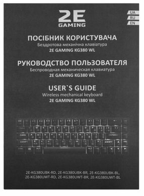 Клавиатура 2E GAMING KG380 RGB 68key Gateron Red Switch BT/USB Black Ukr (2E-KG380UBK-RD)