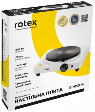 Настільна плита Rotex RIN150-W