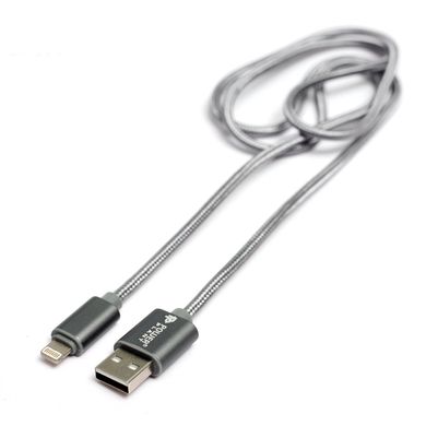 Кабель PowerPlant Quick Charge USB 2.0 AM - Lightning 1м