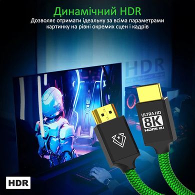 Кабель Vertux HDMI-HDMI v.2.1 (vertulink-300.lasergreen)