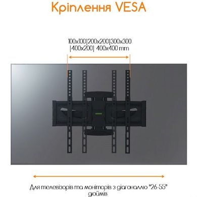 Кріплення для ТВ і моніторів Piko PTV-3D40