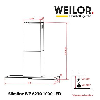 Витяжка Weilor Slimline WP 6230 WH 1000 LED