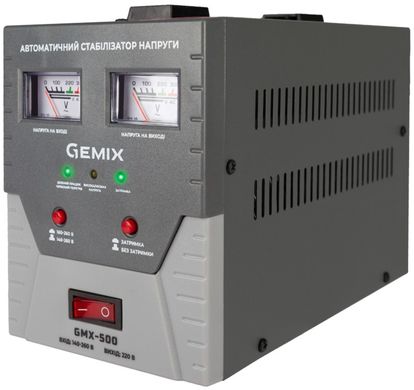 Стабилизатор напряжения Gemix GMX-500 релийний стрелочный, 350Вт (07500001)
