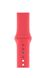 Ремешок ArmorStandart Apple Sport Band for Apple Watch 42mm/44mm Raspberry Red (3 straps)