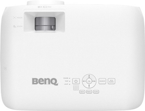 Проектор BenQ LH500 (9H.JRD77.13E)