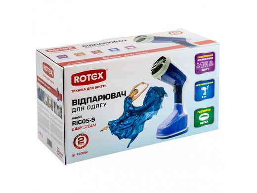 Отпариватель одежды Rotex RIC05-S Easy Steam