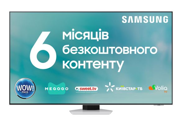 Телевизор Samsung QE75QN85CAUXUA