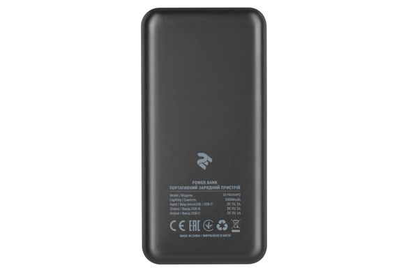 Универсальная мобильная батарея 2E 20000mAh, PD+QC 18W Black (2E-PB2004PD-BLACK)