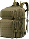Рюкзак тактичний 2Е 45L зелений (2E-MILTACBKP-45L-OG)