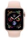 Смарт-годинник Apple Watch Series 4 GPS, 44mm Gold Aluminium Case with Pink Sand Sport Band (MU6F2UA/A)