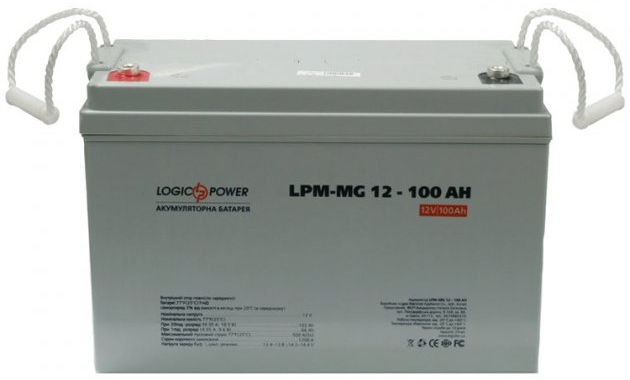 Акумуляторна батарея LogicPower Мультигелевий 12V 100Ah (LP3877)