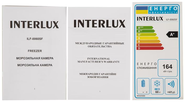 Морозильная камера Interlux ILF-0060SF