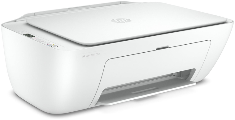 Многофункциональное устройство HP DeskJet 2710e (26K72B)