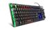 Клавіатура REAL-EL Gaming 8700 Black USB
