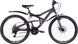 Велосипед ST 26" Discovery Canyon AM2 DD с крылом Pl 2022 (черно-серый (м)) (OPS-DIS-26-444)