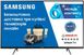 Телевiзор Samsung UE43J5202AUXUA