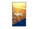 Монитор NEC MultiSync C501 (60004237)