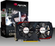 Відеокарта Afox GeForce GTX 750 Ti (AF750TI-4096D5H1)