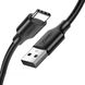 Кабель UGREEN US287 USB-A 2.0 - USB Type-C, 1.5 m Black 60117