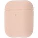 Кейс NCase Silicone Case Slim for AirPods 2 Pink Sand