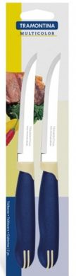 Набір ножів Tramontina Multicolor, 127мм/2шт (23527/215)